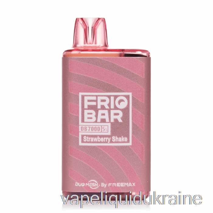 Vape Liquid Ukraine FreeMaX FRIOBAR DB7000 Disposable Strawberry Shake